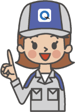 只今お知らせはありません